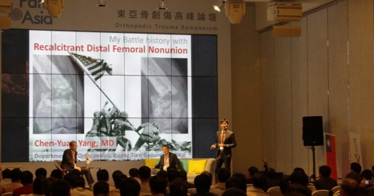 [快訊] 楊鎮源醫師參加 3rd Pan Asia Orthopedic Trauma Symposium 東亞骨創傷高峰論壇，英文演講獲得 ...